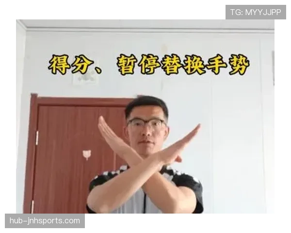 一文详解篮球裁判手势规则的标准动作含义 一文详解篮球裁判手势规则的标准动作含义