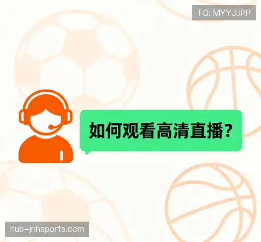 问题解答库